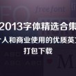澳门正版金牛网金牛