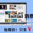 118图库彩图免费大全2023澳门今晚开奖结果出来