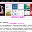 新澳门宝典下载app下载安装手机版官网